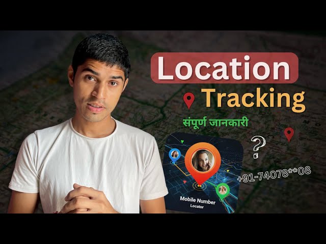 How to Prevent Mobile App Tracking and Ensure Privacy